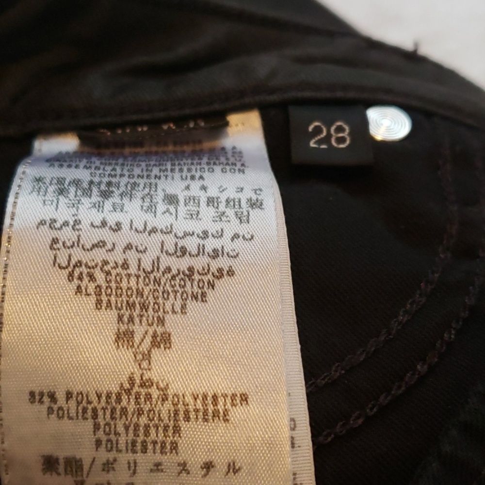 Jeans - Picture 4 of 4